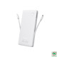 Sạc dự phòng Baseus Airpow Lite 10000mAh 22.5W White (P10067501213-00)