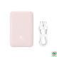 Sạc dự phòng Baseus Magnetic Mini Air Wireless 10000mAh 20W Type C - Baby Pink LVB031-1P-20 (P10059001413-00)