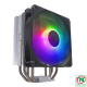 Tản nhiệt khí CPU Cooler Master Hyper 212 Spectrum V3