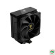 Tản nhiệt khí GAMDIAS BOREAS E2-41D Black CCBORE41DBLGA