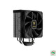 Tản nhiệt khí GAMDIAS BOREAS E2-41D Black CCBORE41DBLGA