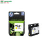 product-tab-1
