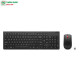 Combo Bàn phím + Chuột không dây Lenovo Essential Gen2 4X31N50708