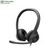 Tai nghe Logitech H390 Black 981-000485