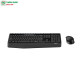 Combo bàn phím + chuột Logitech MK345