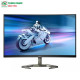 Màn hình LCD AOC Gaming 32M1C5500VL (31.5 inch/ 2560 x 1440/ 250 cd/m2/ 1ms/ 165Hz)