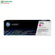 Mực in Lazer HP CF213A