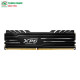 Ram Desktop Adata XPG Gammix D10 Black 8GB DDR4 Bus 3200Mhz AX4U32008G16A-SB10