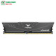 Ram Desktop TeamGroup Vulcan Z Gray 8GB DDR4 Bus 3200Mhz