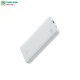 Sạc dự phòng Baseus Airpow Lite 10000mAh 15W Moon White (P10067500213-00)