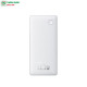 Sạc dự phòng Baseus Airpow Lite 10000mAh 22.5W White (P10067501213-00)