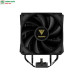 Tản nhiệt khí GAMDIAS BOREAS E2-41D Black CCBORE41DBLGA