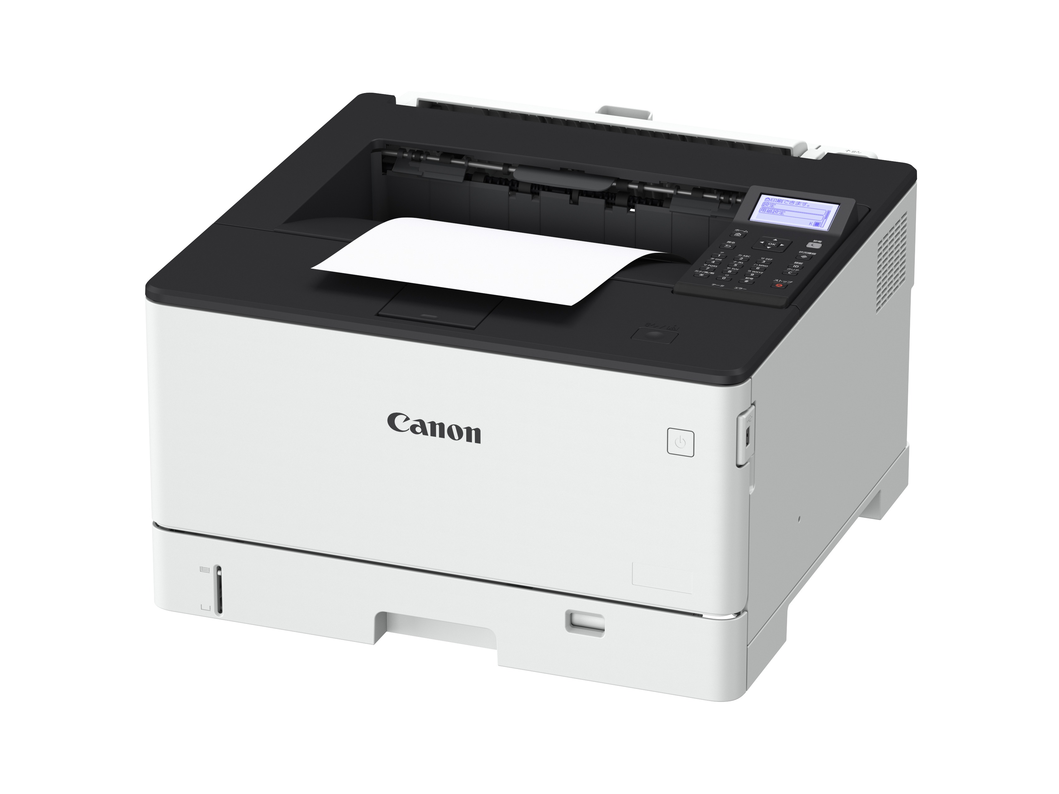 Máy in Canon LBP458x sở hữu kết nối đa dạng Máy in Canon LBP458x sở hữu kết nối đa dạng