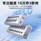 Bộ chia 10 cổng USB 3.0 kèm nguồn 5Gbps UNITEK H1315A