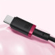Cáp sạc nhanh Baseus Dura Type-C to Type-C 100W dài 2m P10377803U01-03 Red, Black