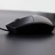 Chuột công văn phòng có dây Rapoo N110 Silent màu Đen 