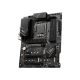 Mainboard MSI PRO Z790-P WIFI (4 x DDR5/ 256 GB/ LGA 1700/ ATX)