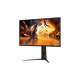Màn hình LCD AOC 25G4S74 (24.5 inch/ 1920 × 1080/ 400 cd/m2/ 1ms / 310Hz)