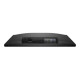 Màn hình LCD Dell E2225HM (21.5 inch/ 1920 x 1080/ 250 cd/m2/ 5ms/ 100Hz)