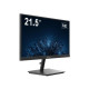 Màn hình LCD Hikvision DS-D5022F2-5V2 (21.5 inch/ 1920 x 1080/ 250 cd/m2/ 8ms/ 100Hz)