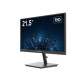 Màn hình LCD Hikvision DS-D5022F2-5V2 (21.5 inch/ 1920 x 1080/ 250 cd/m2/ 8ms/ 100Hz)