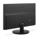 Màn hình LCD Viewsonic VA2025-H (19.5 inch/ 1600 x 900/ 250 cd/m2/ 5ms/ 60Hz)