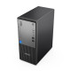 Máy bộ Lenovo ThinkCentre Neo 50t Gen 5 12UB0028VA (i7-13700/ Ram 16GB/ SSD 512GB/ 1Y)