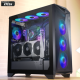 Máy bộ TNC x MSI DRAGON TITAN U9R32S1TV5080 (Ultra 9 285K/ Ram 32GB/ SSD 1TB/ RTX 5080 16GB/ 3Y)