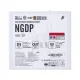 product-tab-5