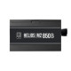 Nguồn Gamdias HELIOS M2-850B 850W 80 Plus Silver (PSUHELIM2850GA)