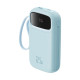 Sạc dự phòng Baseus Qpow2 2-Cable 20000mAh 22.5W Blue (P10055002313-00)