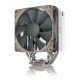 Tản nhiệt khí CPU Noctua AIRNT-NH-U12S-REDUX-Giá tốt nhất