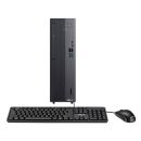 Máy bộ Asus S5 S501SER-514500022W (i5-14500/ Ram 8GB/ SSD 512GB/ Windows 11 Home/ 2Y)