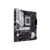 Mainboard ASUS B760M-AYW WIFI (2 x DDR5/ 96GB/ LGA 1700/ Micro ATX)