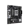 Mainboard Asus PRIME A620M-E (2 x DDR5/ 96GB/ AM5/ Micro ATX)