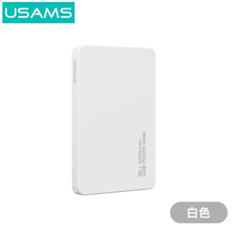 Sạc dự phòng không dây USAMS CD231 20W ...