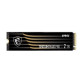 Ổ cứng SSD MSI SPATIUM M480 PRO PCIe 4.0 NVMe M.2 2TB