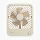 Quạt để bàn tích điện Jisulife FA26A 2000mAh Brown (J2101)