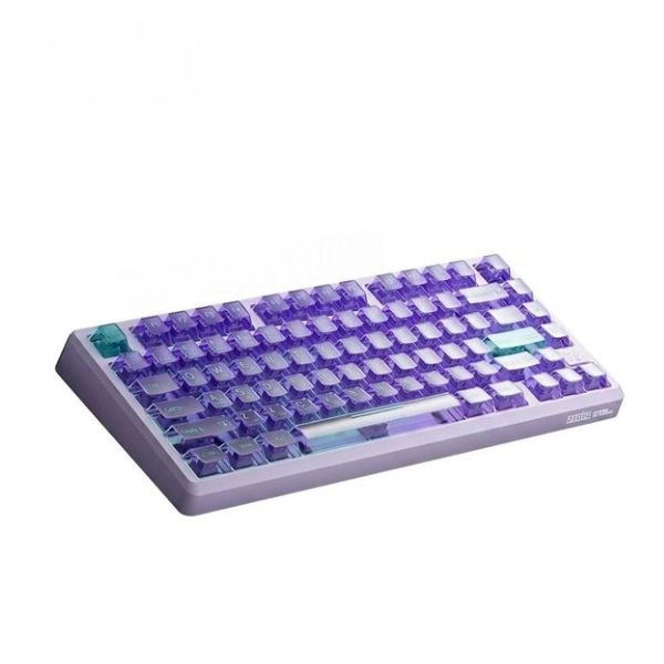 Bàn phím máy tính có dây Zidli K75 Ultra Purple