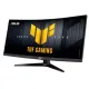 Màn hình LCD Asus VG34WQ5A (34 inch/ 3440 x 1440/ 1ms/ 400 cd/m2/ 200Hz)