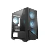 Case MSI Pro Forge M051R