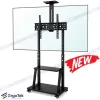 Giá treo tivi di động Ergotek E1989 (32 – 75 inch)