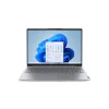 Laptop Lenovo ThinkBook 16 G8 IAL 21SK00FFVA (Ultra 5 135H/ Ram 16GB/ SSD 512GB/ 16 inch/ Windows 11 Home/ 2Y)