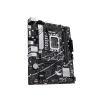 Mainboard ASUS PRIME B760M-K (2 x DDR5/ 96GB/ LGA 1700/ Micro ATX)