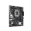 Mainboard ASUS PRIME H610M-F WIFI D4 (2 x DDR4/ 64GB/ LGA 1700/ Micro ATX)