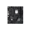 Mainboard MSI PRO B860M-E (2 x DDR5/ 128GB/ LGA 1851/ m-ATX)