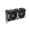 Card Màn Hình ASUS Dual GeForce RTX 5060 Ti 8GB GDDR7 OC (DUAL-RTX5060TI-O8G)