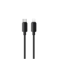 Cáp sạc nhanh Type C sang Lightning USAMS SJ788 U98 30W dài 1M SJ788USB01 - Black