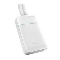 Sạc dự phòng Cuktech CP24 LPB200NL 20000mAh 40W CCC White (CKLPB200NLWH)