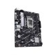 Mainboard Asus PRIME B760M-K D4 (2 x DDR4/ 64GB/ LGA 1700/ Micro ATX)
